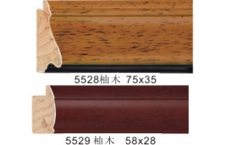 5528 Teak