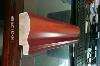 656 Light red（80×34）