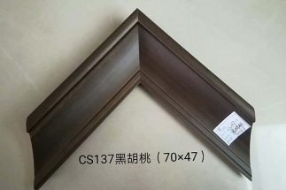 CS137 Black walnut（70×47）